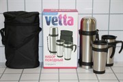 (130x170x390) Набор термосов VETTA 841-587/ походный 3 предмета в сумке
