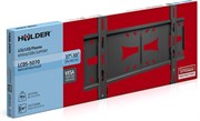 Кронштейн Holder LCDS-5070 металлик
