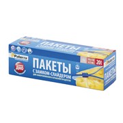 (пакет 20x200x200) Пакеты д/замораживания Paterra 109-003/ со слайдером 18*18*2см, 1л, 40 мкм