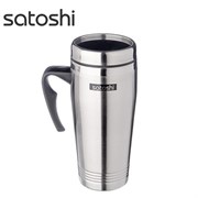 Термос- кружка SATOSHI 841-005 вакуумная , 450мл