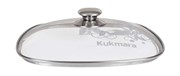 (70x260x260) Крышка Kukmara с26-2т112 стеклянянная квадратная  26*26см нержавеющая  ручка с деколью