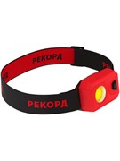(120x125x130) Фонарь Рекорд Silver SH-450 2W COB, 3xR03, красный, луч 45м, 150Лм