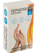 (90x210x250) Перчатки хозяйственные РЫЖИЙ КОТ размер L 100шт 008052