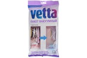 (пакет 60x60x300) Пакет компрессионный VETTA 457-101/ 70*100см с подвесом