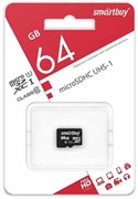 (пакет 20x100x100) Карта памяти Smartbuy micro SDXC 64Gb Class 10 UHS-I