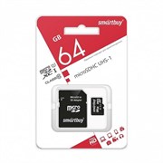 (пакет 20x100x100) Карта памяти Smartbuy micro SDXC 64Gb Class 10 UHS-I с адаптером