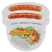 (90x210x250) Тарелка КВЕСТОР 598-080/ ОМЛЕТ С ОВОЩАМИ И СОСИКАМИ 23,3*23 см цв.уп.
