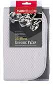 (пакет 20x50x250) Коврик Мастер Хаус 60379/ для сушки Грэй микрофибра