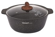 (150x300x310) Жаровня-кастрюля Kukmara жго52а литая стеклянная крышка 5л Granit ultra original