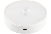 (120x125x130) Светильник Energy 104295/ универсальный EN-NL-15 с датчиком движения