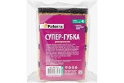 (пакет 60x100x100) Губка для уборки Paterra 406-176 "СУПЕР" 10*6*3,6см, 4шт в упаковке