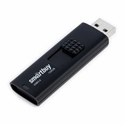 (пакет 20x100x100) Накопитель 128Gb USB Smartbuy флешка Fashion Black USB 3.0