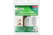 (пакет 20x150x250) Чехол для одежды Paterra 402-907 "Классический" большой, 60*130см