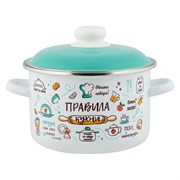 (180x210x250) Кастрюля Appetite Правила кухни 4.0л цилиндрическая 6RD201M