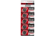 (120x125x130) Элемент питания Maxell CR-2025 литиевая 3V 5 шт