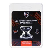 (120x125x130) Держатель телефона BY 733-039 магнитный