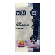 (пакет 60x60x300) Пакет компрессионный VETTA 457-008/ вакуумн. (60*90см) с рис.