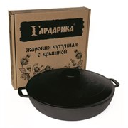 (100x340x340) Жаровня Гардарика 34см. с крышкой 1834-3 чугун