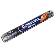 (90x110x400) Фольга Саянская 438-225 Гриль 29см x 7м, 20мкм
