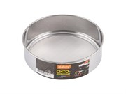 (90x210x250) Дуршлаг - сито Mallony Setaccio 15см 985525