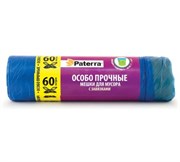 (90x110x400) Мешок для мусора Paterra "ОСОБО ПРОЧНЫЕ" 60л, 20шт 106-006