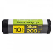 (90x110x400) Мешок для мусора Мастер Хаус ВЫНОСИ 10шт. 200л 60358