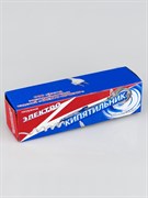 (90x110x400) Кипятильник 0.7 кВт (Курск)
