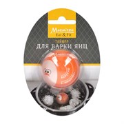 (120x125x130) Таймер MARMITON 17829/ для варки яиц, 5*3,5 см