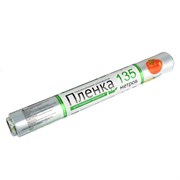 (90x110x400) Пленка пищевая GRIFON 200-009/ 440мм х 135м белая