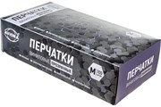 (90x210x250) Перчатки виниловые AVIORA 100шт в упаковке, размер M 402-638