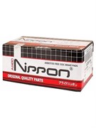 Тормозные колодки ALLIED NIPPON ADB01625