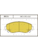 Тормозные колодки BLITZ BB0226
