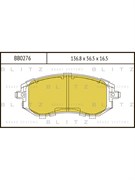 Тормозные колодки BLITZ BB0276