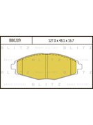 Тормозные колодки BLITZ BB0209