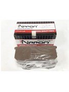 Тормозные колодки ALLIED NIPPON ADB0610