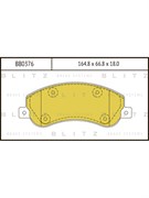 Тормозные колодки BLITZ BB0376