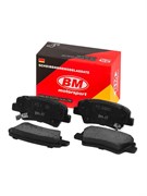 Тормозные колодки BM FD 6002