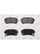 Тормозные колодки Eurorepar 1617285180