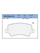 Тормозные колодки Jeenice WS2404.00