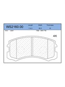 Тормозные колодки Jeenice WS2160.00