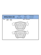 Тормозные колодки Jeenice WS2304.00