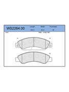 Тормозные колодки Jeenice WS2264.00