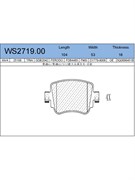 Тормозные колодки Jeenice WS2719.00