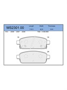 Тормозные колодки Jeenice WS2301.00