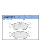 Тормозные колодки Jeenice WS2088.03