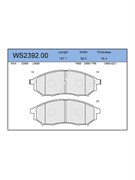 Тормозные колодки Jeenice WS2392.00
