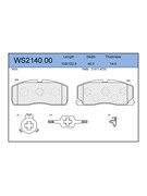 Тормозные колодки Jeenice WS2140.00