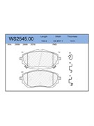 Тормозные колодки Jeenice WS2545.00