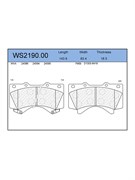 Тормозные колодки Jeenice WS2190.00