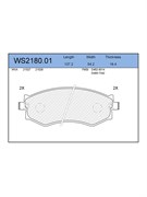 Тормозные колодки Jeenice WS2180.01